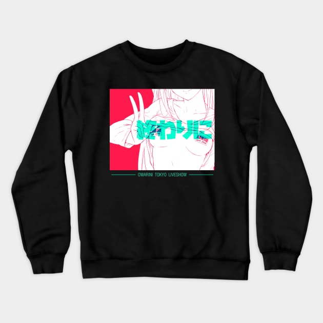 Anime Girl Tokyo Crewneck Sweatshirt by JayMar